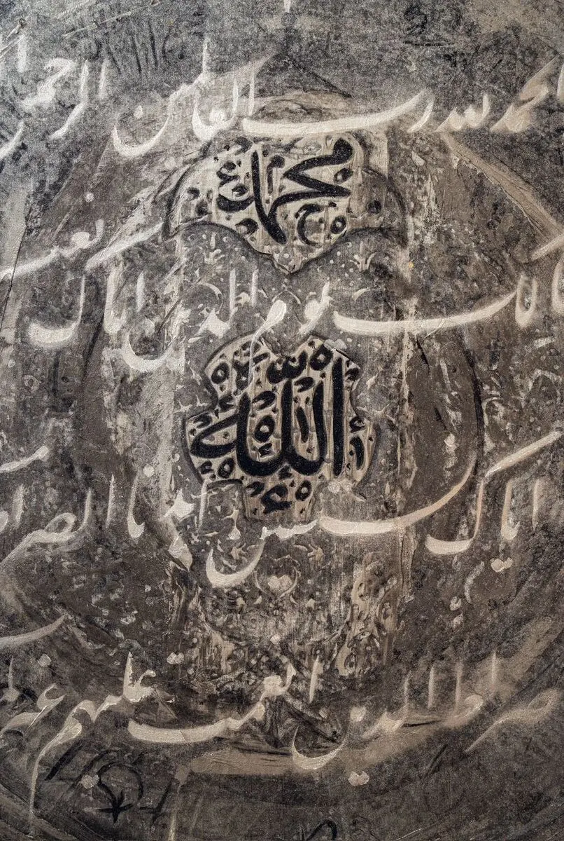 Boom Gallery Afshin Pirhashemi 