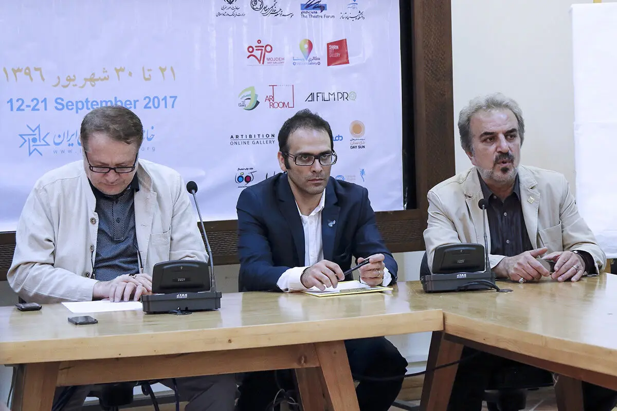 نشست خبری پنجمین جشنواره 