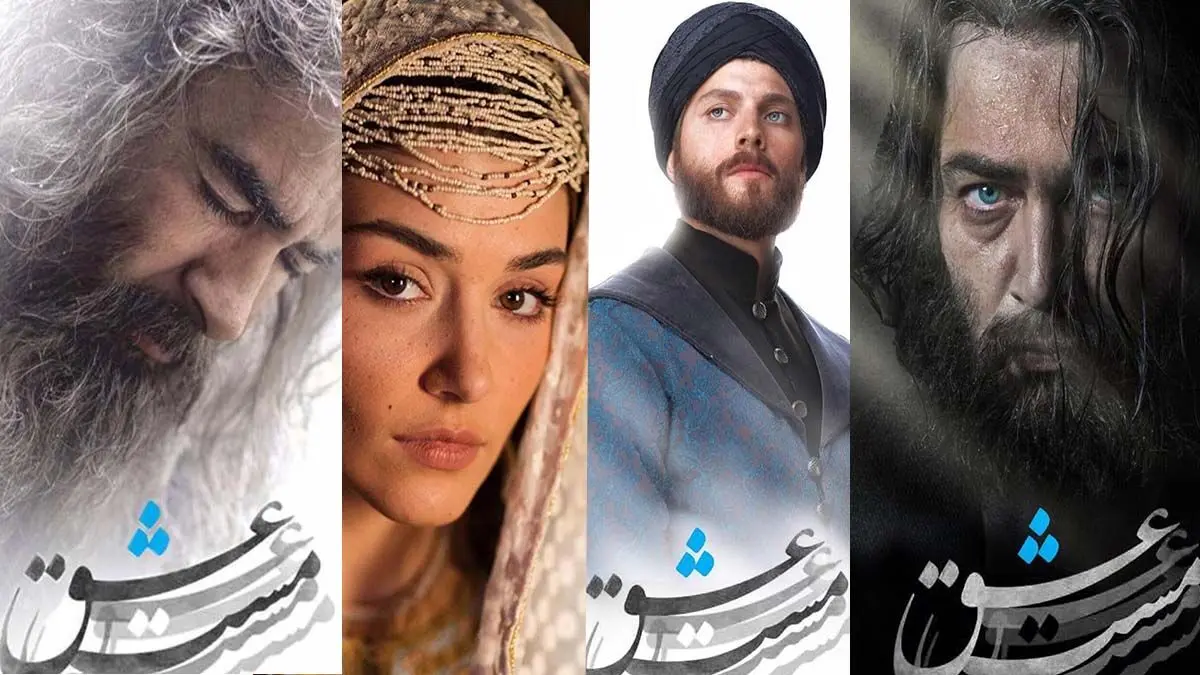فیلم مست عشق سرانجام اکران می‌شود/ همبازی شدن شهاب حسینی و پارسا پیروزفر با هانده ارچل