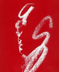 Behzad Shishegaran 