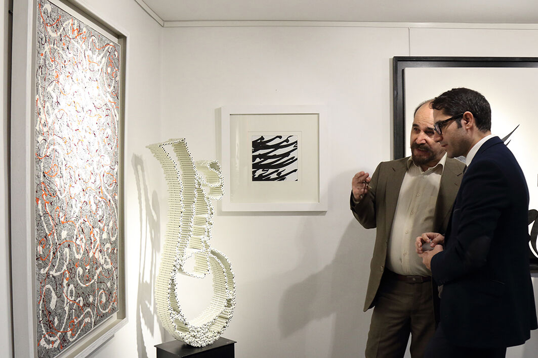 نمایشگاه گروه هنری 