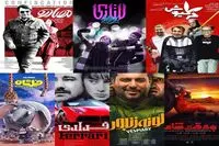 رکورد فروش روزانه سینمای ایران شکسته شد