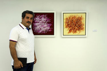 نمایشگاه آثار هنرمندان گالری والی با عنوان"تکرار با نگاهی دیگر"