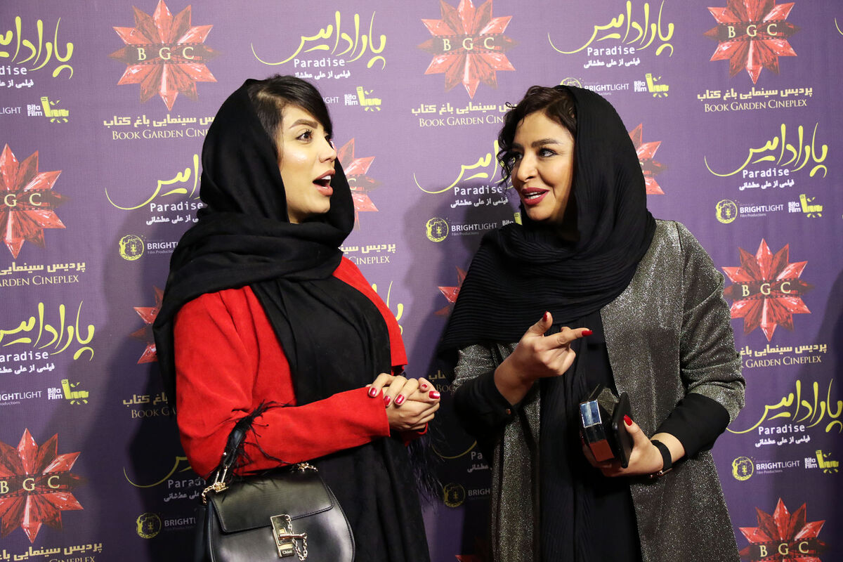 اکران فیلم 