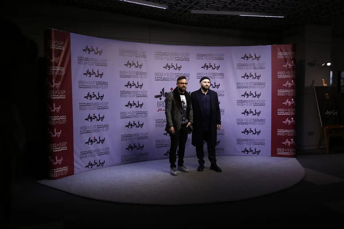 اکران فیلم 