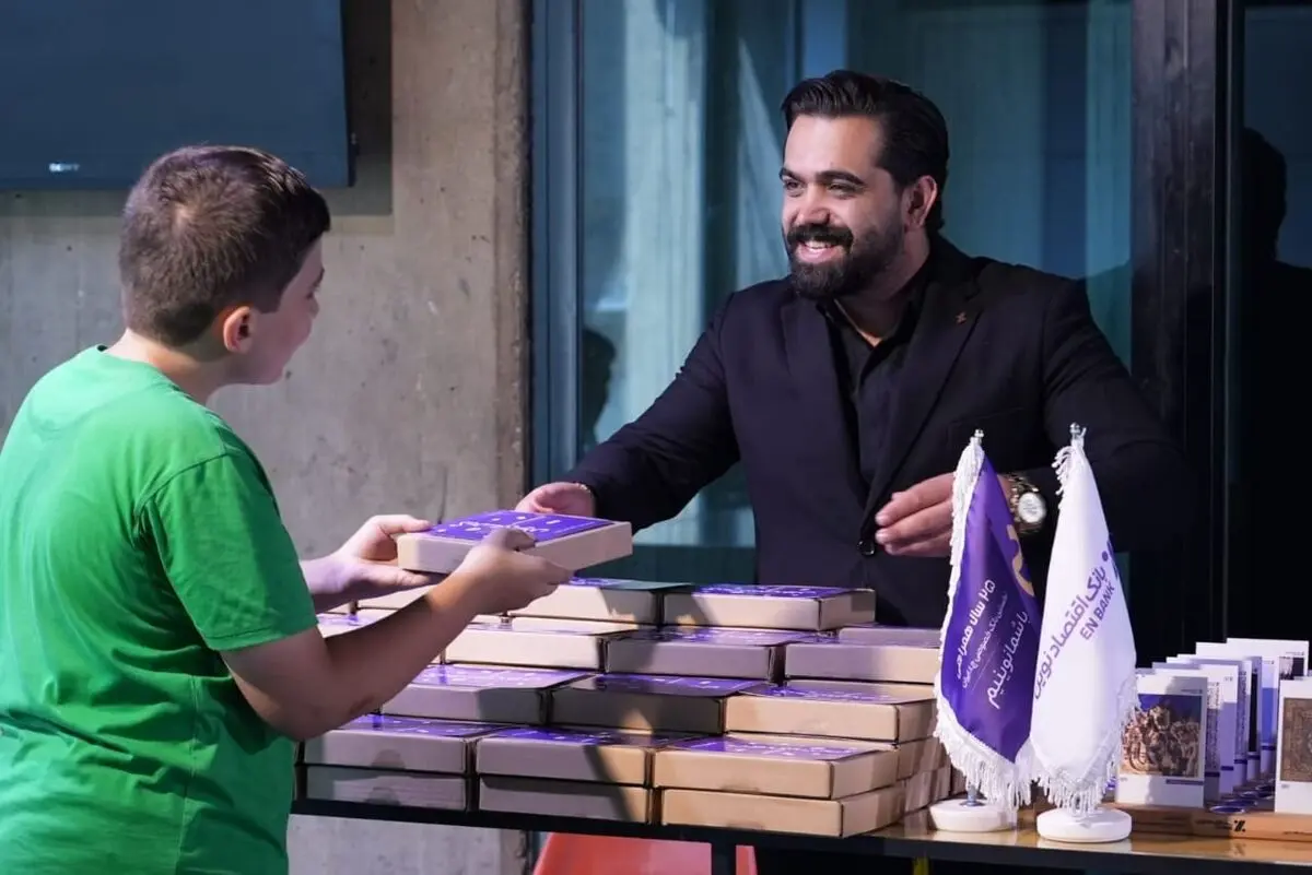 بانک اقتصاد نوین گالری نوین 