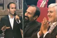 ویدئو: اصغر فرهادی و بانک پاسارگاد شنونده حسن ریوندی و جوک‌های مردانه