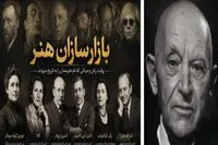 کان ویلر و قرارداد سه ساله انحصاری با پیکاسو/ گالری‌داری که بازار کوبیسم را ساخت/ پرونده بازارسازان هنر (۴)