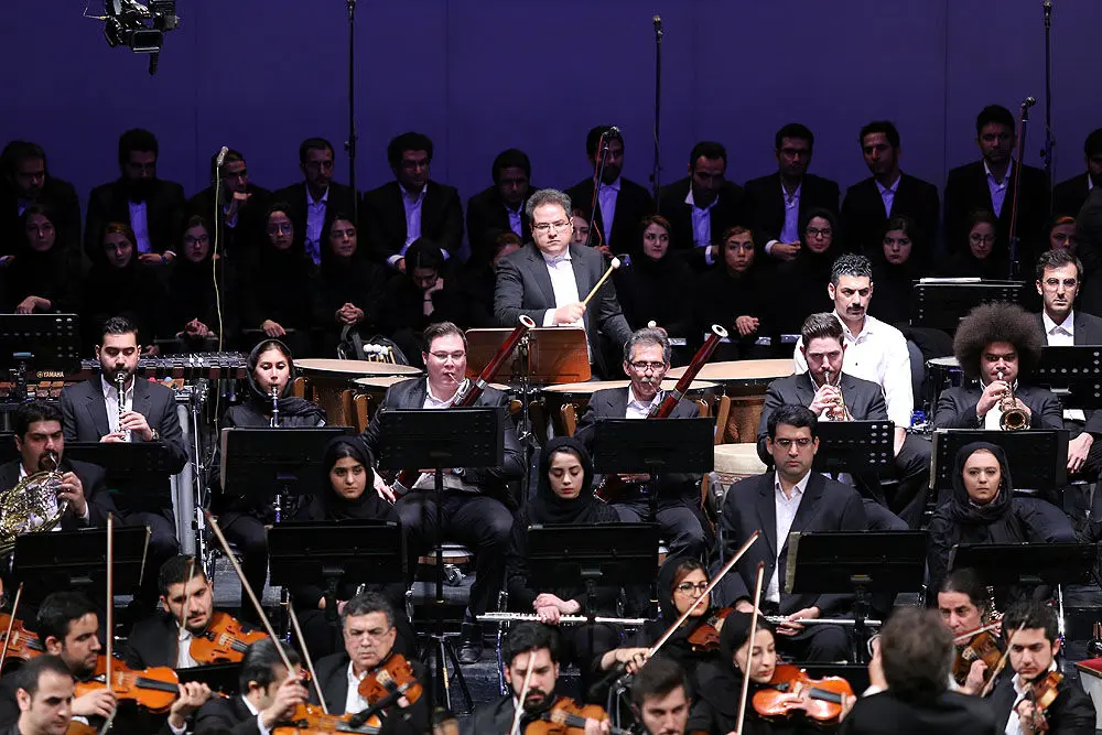 اجرای ارکستر سمفونیک تهران به رهبری شهرداد روحانی در دومین روز جشنواره موسیقی فجر