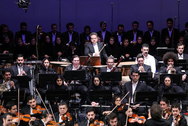 اجرای ارکستر سمفونیک تهران به رهبری شهرداد روحانی در دومین روز جشنواره موسیقی فجر