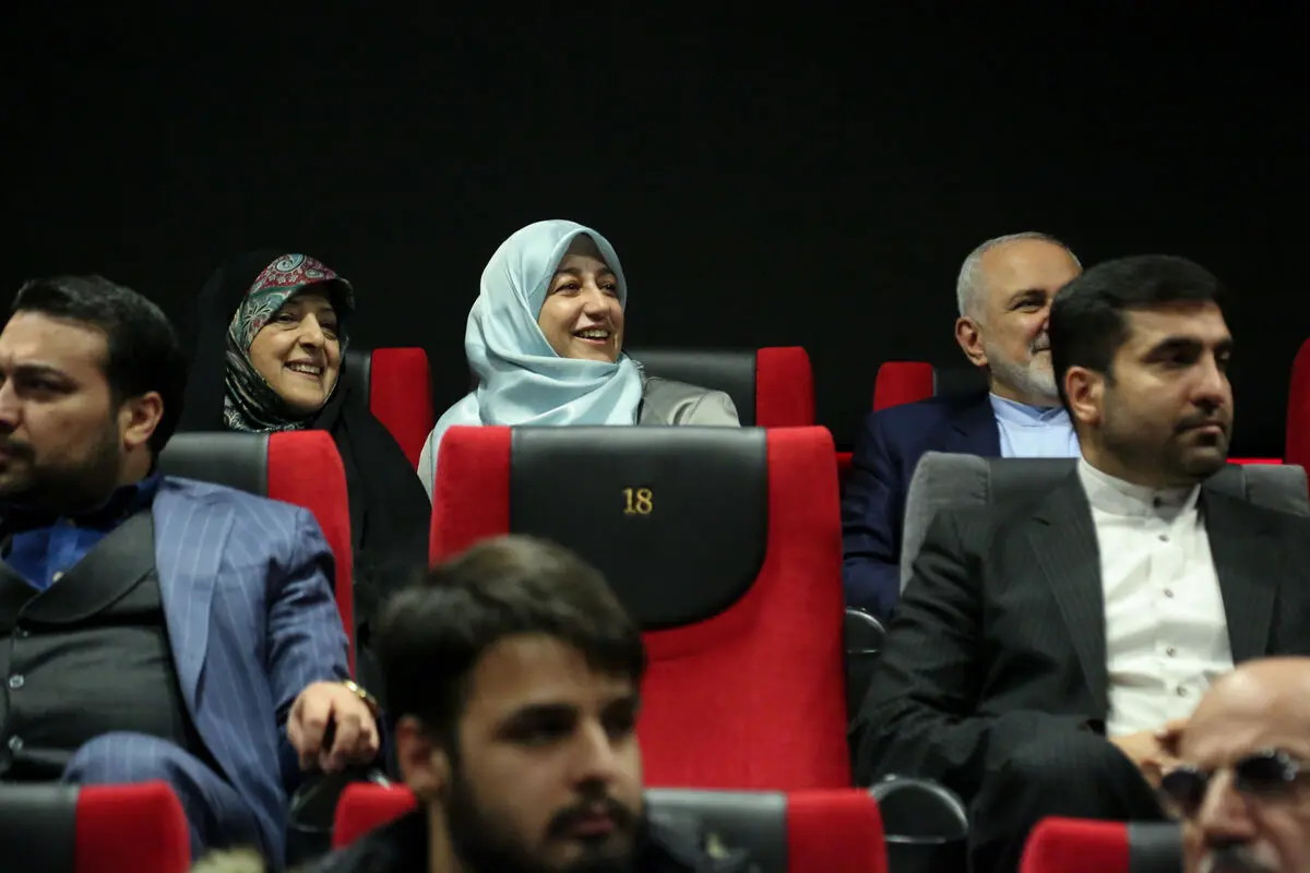 اکران فیلم 