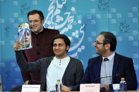 نشست هاي خبري آخرين روز جشنواره فيلم فجر