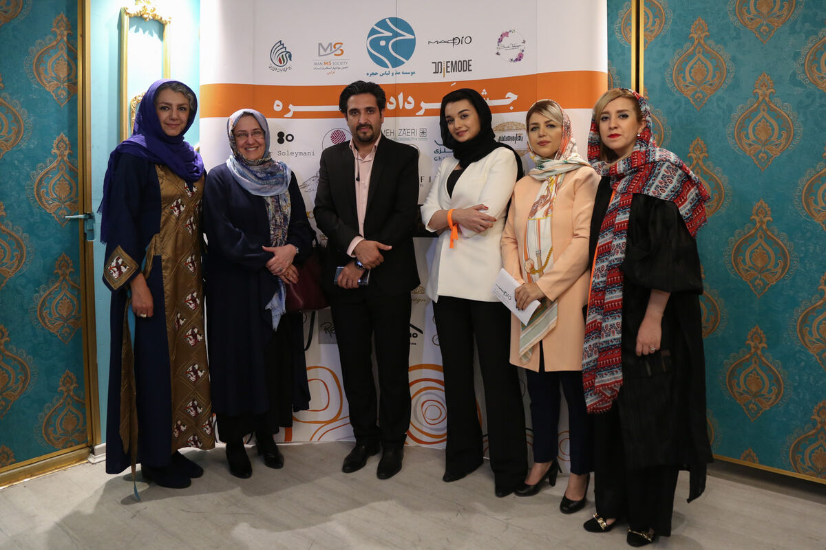 جشن اَمُرداد موسسه مد و لباس 