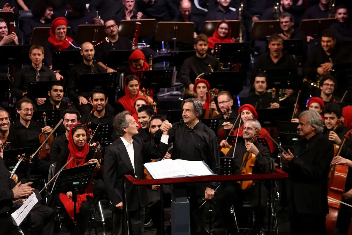کنسرت مشترک ارکستر سمفونیک تهران و ارسکتر فستیوال راونا به رهبری ریکاردو موتی در تالار وحدت
