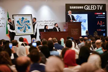 هفتمین حراج تهران (2)