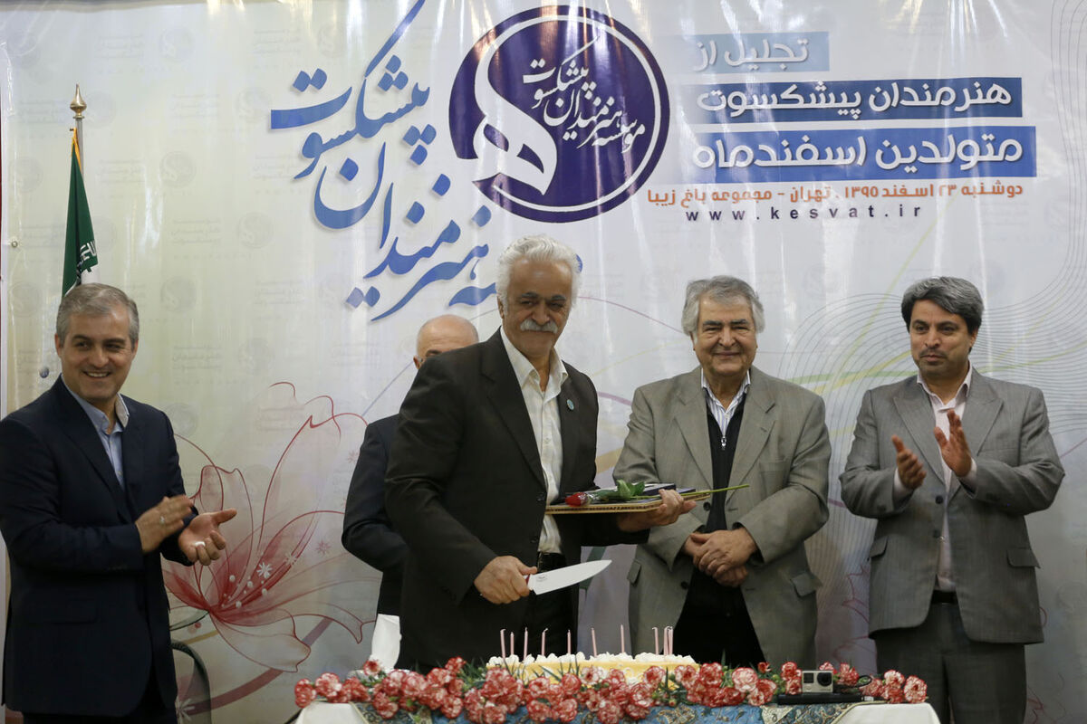 تولد هنرمندان پیشکسوت متولد اسفندماه