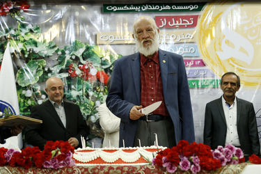 جشن تولد هنرمندان پیشکسوت متولد تیر ماه