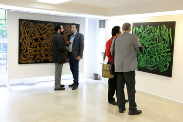 نمایشگاه نقاشی خط روح الله حسین زاده در گالری والی