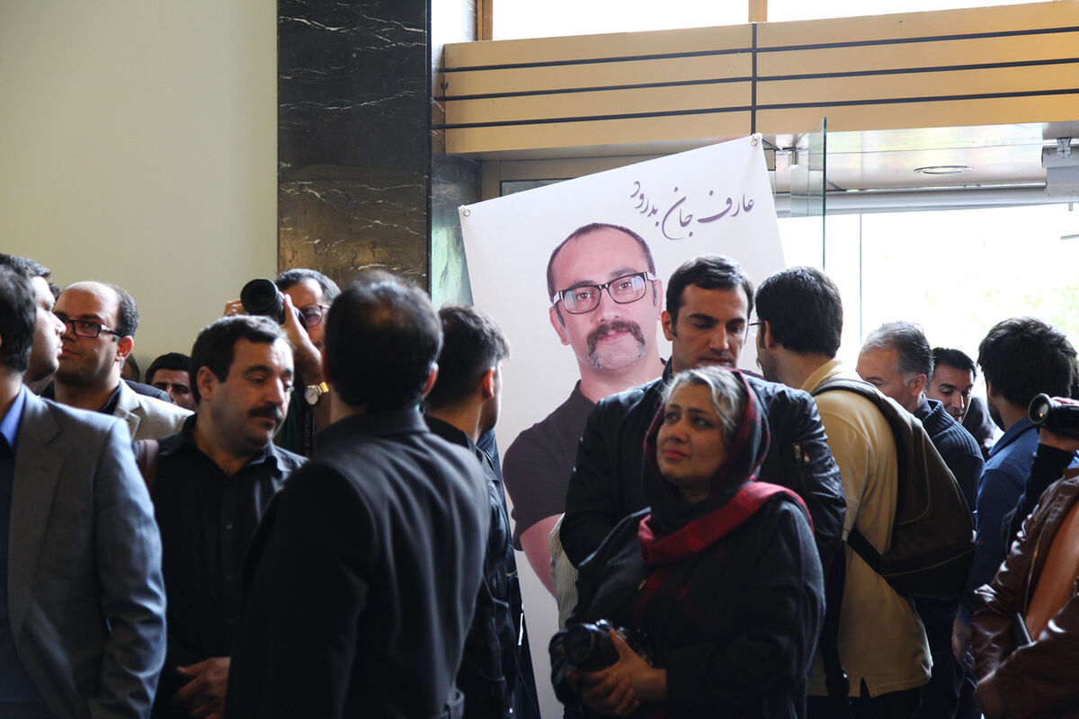 تشییع پیکر عارف لرستانی از مقابل تالار وحدت