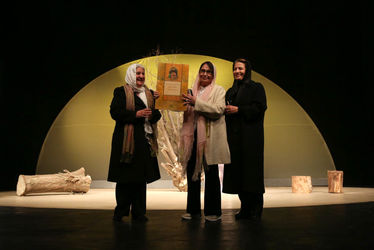 مراسم دومین جایزه محمود استاد محمد در سالن اصلی تئاتر شهر