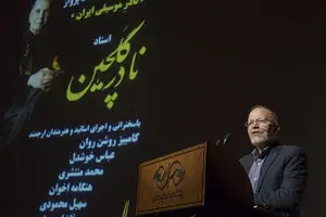 Tributes to Nader Golchin