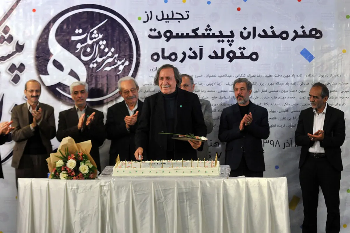 هنرمندان پیشکسوت