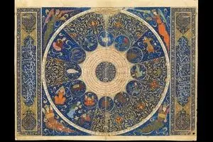 What critics are saying about V&A’s ‘Epic Iran’ 