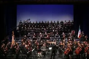 Tehran’s Vahdat Hall will be hosting Tehran Symphony Orchestra ofter two years