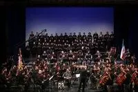 Tehran’s Vahdat Hall will be hosting Tehran Symphony Orchestra ofter two years