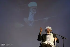 Dotar virtuoso Osman Mohammad-Parast receives copy of UNESCO certificate