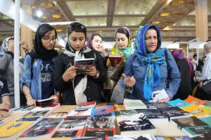 چه کسانی به دنبال تحریم نمایشگاه کتاب هستند؟