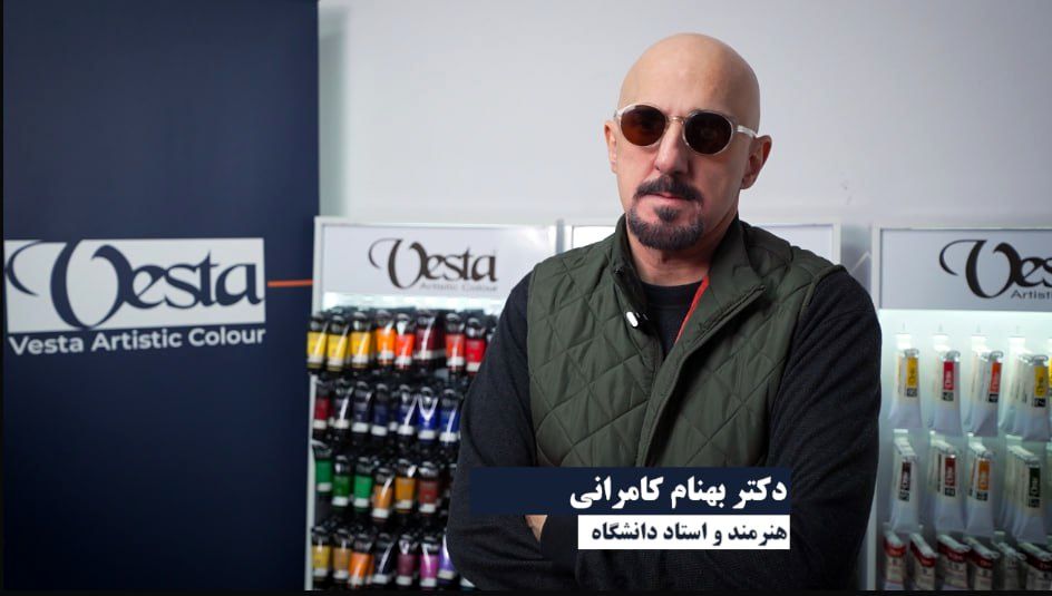 بهنام کامرانی: روزی رنگ وستا با برندهای خارجی رقابت خواهد کرد/ ویدئو