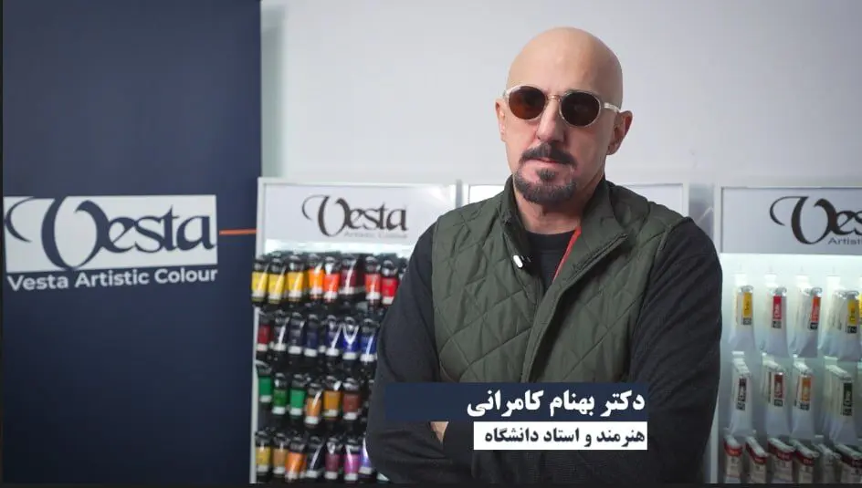 بهنام کامرانی: روزی رنگ وستا با برندهای خارجی رقابت خواهد کرد/ ویدئو