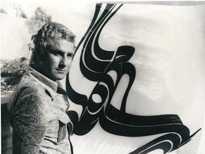 نشر نظر فرامرز پیلارام را دیدنی می کند