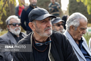 مراسم تشییع پیکر همایون ارشادی