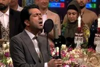 ویدئو: دعای تحویل سال ۱۴۰۱ با صدای محمد معتمدی