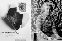 دیدار دوباره آثار فرامرز پیلارام در گالری فردا