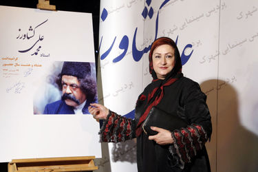 جشن تولد 88 سالگی محمد علی کشاورز