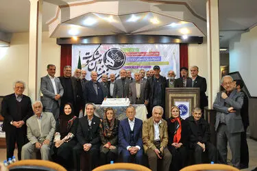 تجلیل از هنرمندان پیشکسوت متولد اسفندماه