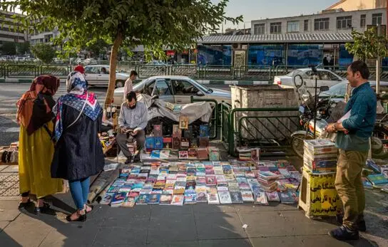 کتاب فروشی های خیابان انقلاب