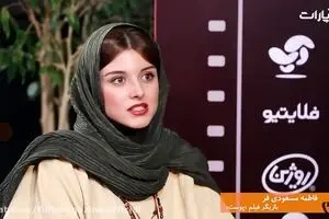 دختر نقش "جن گیر" ایرانی رونمایی شد/فیلم