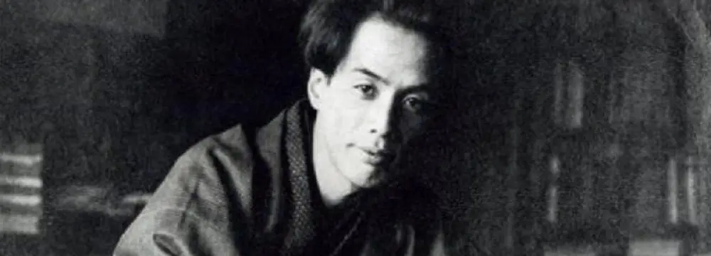 Stage Adaptation of Japanese Short Story in Spring