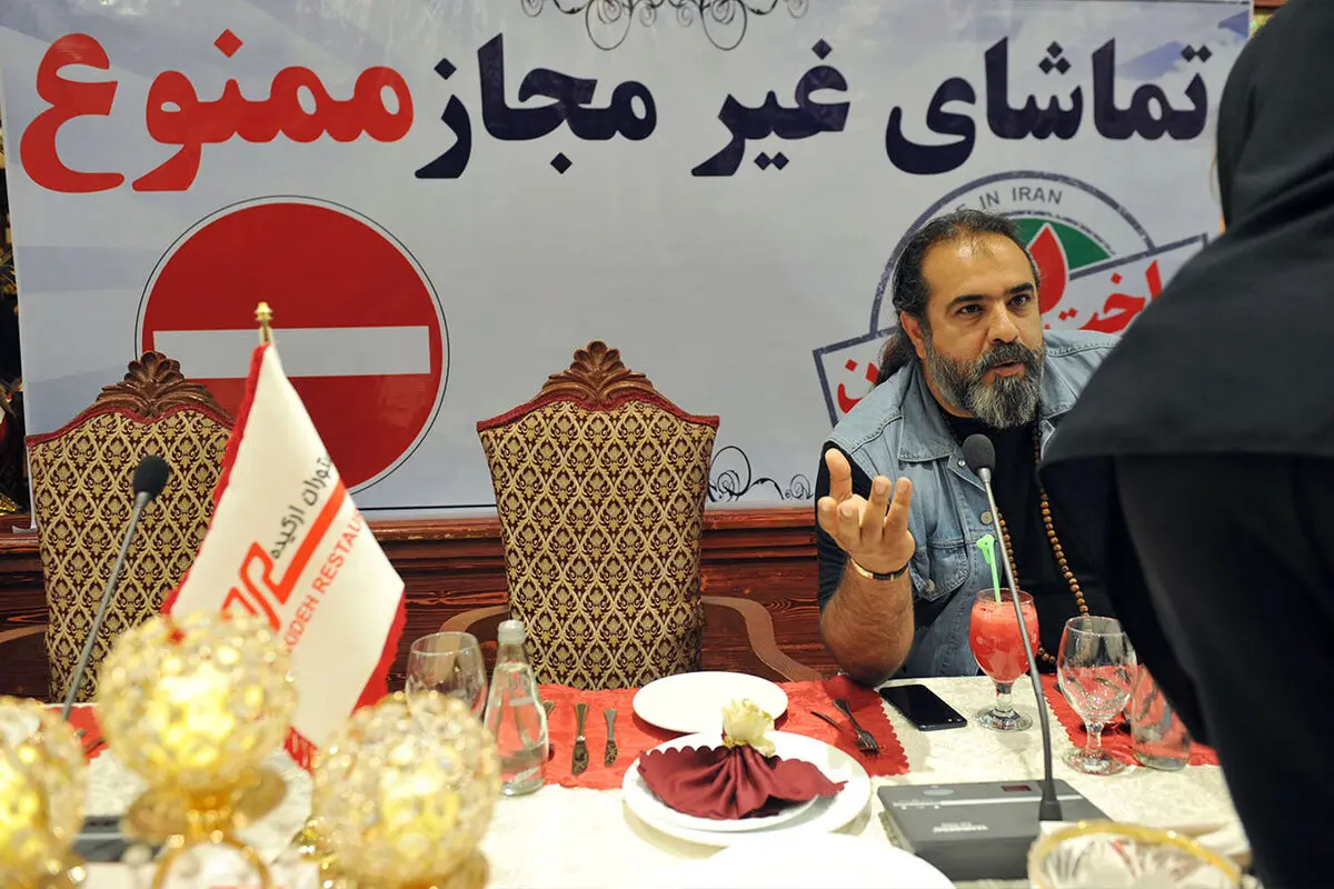 نشست خبری عوامل و بازیگران سریال 