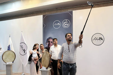 رونمایی از دو ساز کوبه ای "دف" و "دُم دُم" در برج میلاد تهران