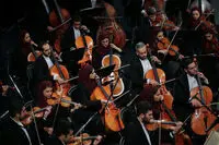 Tehran Symphony Orchestra Performs at Vahdat Hall