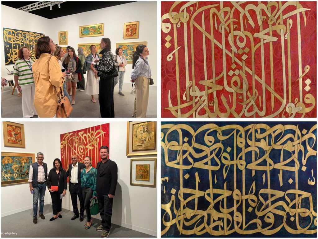 صادق تبریزی و متافیزیک خط اسلامی در هفدهمین آرت ابوظبی/عکس ها