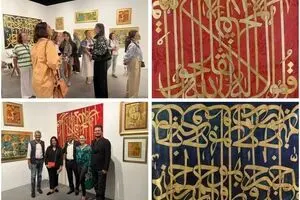 صادق تبریزی و متافیزیک خط اسلامی در هفدهمین آرت ابوظبی/عکس ها