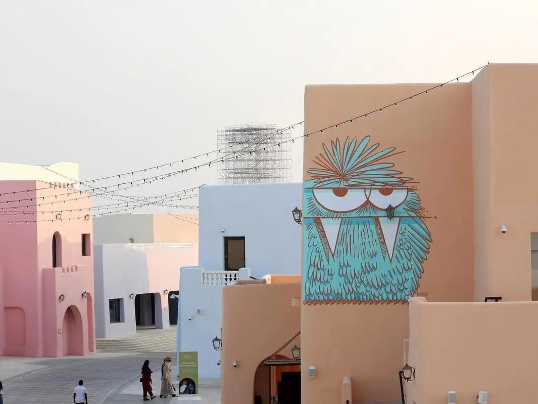 موزه‌های قطر Qatar Museums و نقاشی دیواری