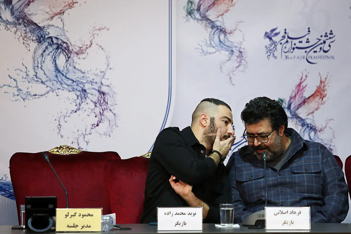 پنجمین روز سی و ششمین جشنواره فیلم فجر در پردیس ملت