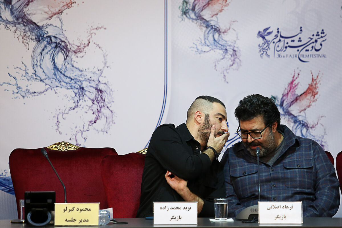 پنجمین روز سی و ششمین جشنواره فیلم فجر در پردیس ملت